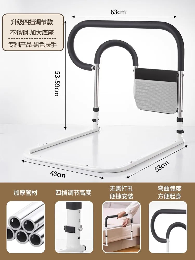 Bedside armrests for the elderly to get up to assist household elderly fall guardrail handrail railing get up auxiliary booster